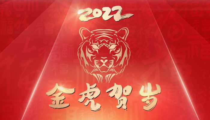ף2022