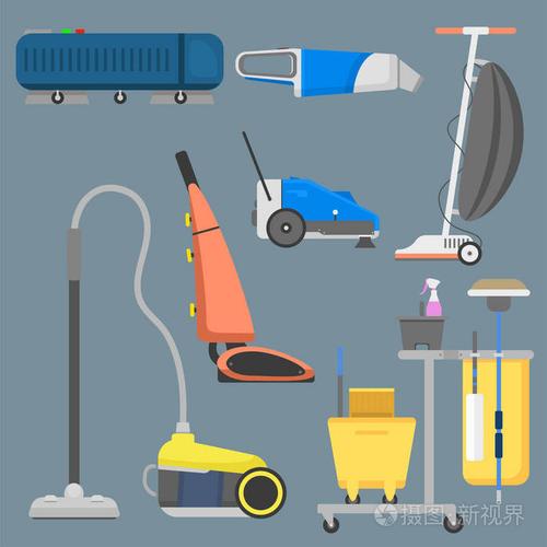 专业清洁设备隔离矢量家居清理真空家政服务清洁设备家务工具