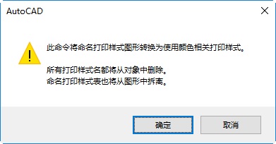 ӡʽֻ.ctb.stbл
